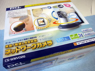 vivotek PZ6112～CDパーツマン